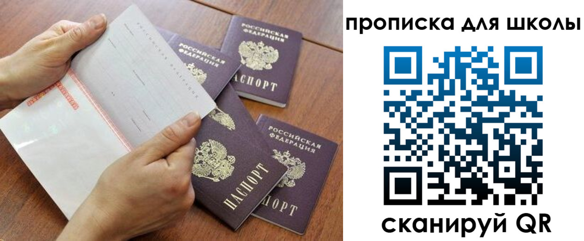 форма 3 в Ненецком АО